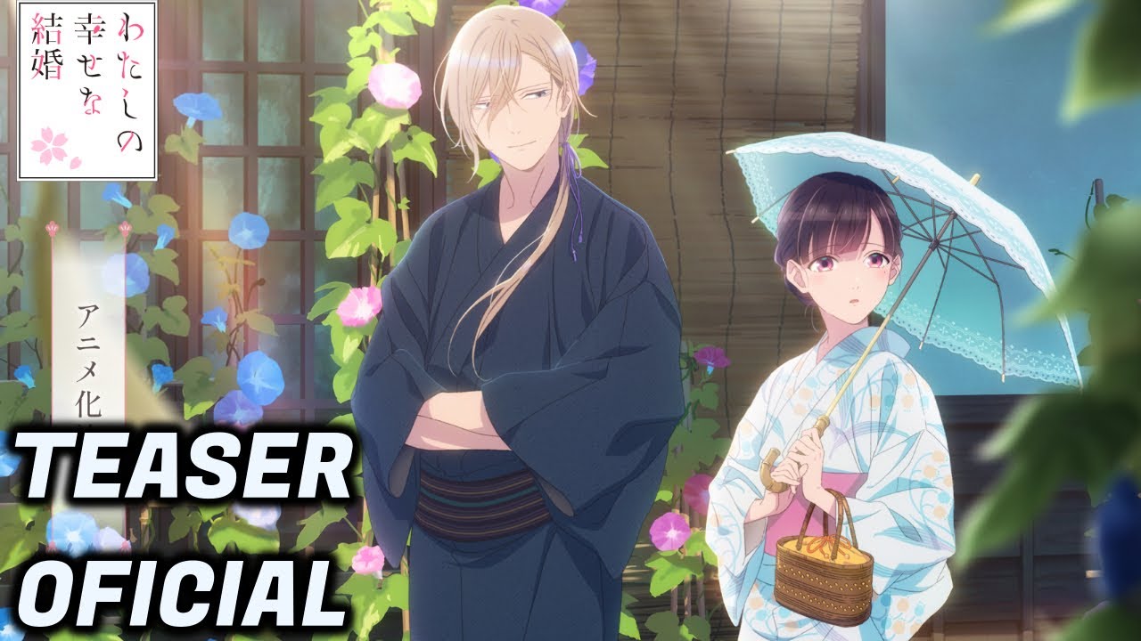 Oyster Watashi Kirei