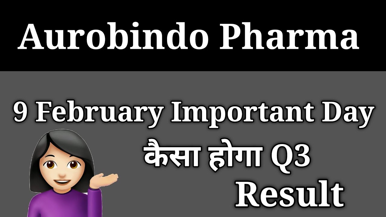 Aurobindo Pharma share latest news। Aurobindo Pharma share latest news today। Aurobindo Pharma share