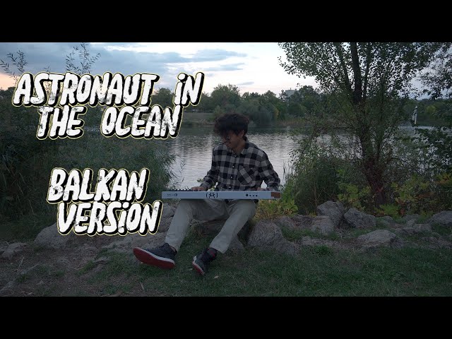 Balkanizatora - Astronaut in the ocean class=