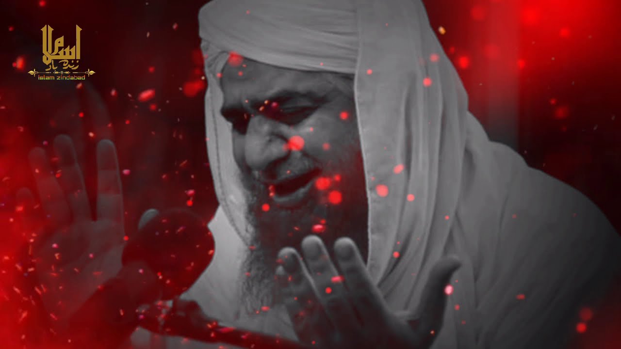 karle jo karna hai akhir maut hai ||most emotional bayan ||maulana imran attari 