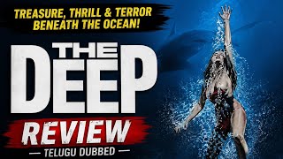 The Deep (1977) Telugu Dubbed Movie Review 🔥| 🌊 Treasure kosam vellaru... Terror ni kanipettaru! 😱