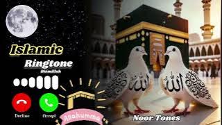 Bismillah 🌸 | New Ringtone | Mp3 Ringtone | Arabic Ringtone | Caller Tune | #ringtones