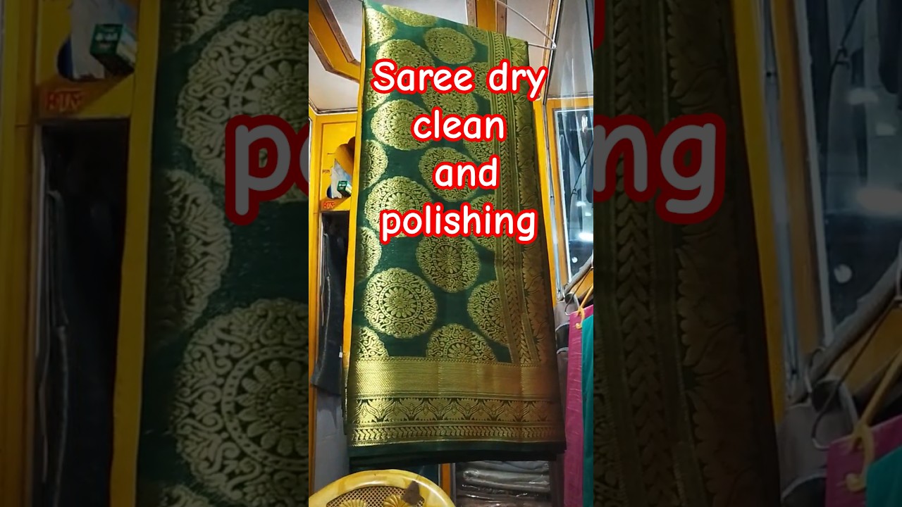 saree dry clean and polishing machine complete profile 