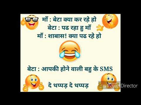 funny-jokes-in-hindi-2018