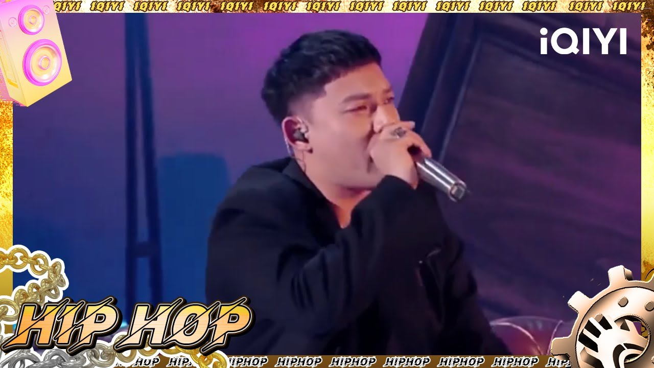 Brantb Rapper China #黄旭 #BrAnTB白景屹 《酒声2023》|#中国说唱巅峰对决2023 EP11| #说唱 #hiphop - YouTube