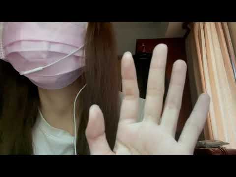 ASMR台灣❤️幫哥哥好好保養/人聲/視覺觸發/觸發音/敲擊聲/apple mic/新手上路-胖尋asmr