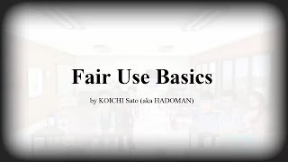 The U.S. Fair Use Basics
