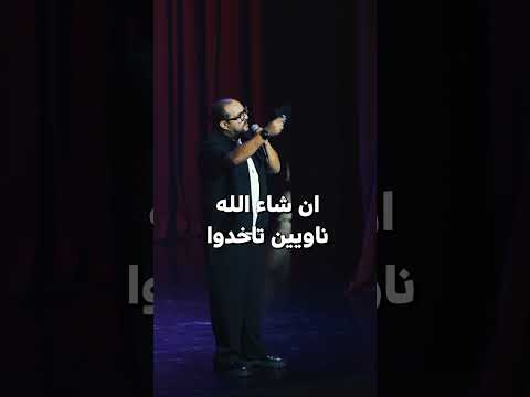 طقم ب 120 دينار !