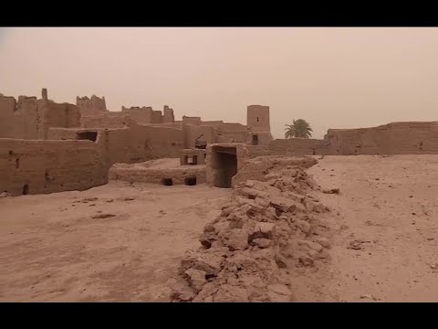 Idrizn Imassuln Ville Tartagan معالم خالدة مدينة تارتكان