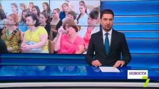 Инклюзивное образование и томатис-терапия уже в Одессе(, 2015-09-25T13:18:52.000Z)