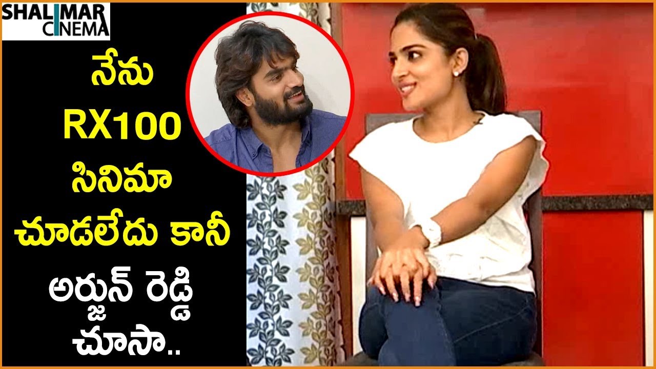 Karthikeya Making Fun With Anagha At Guna 369 Movie Interview || Shalimarcinema