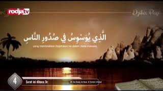 Dzikir Pagi   Rodja TV