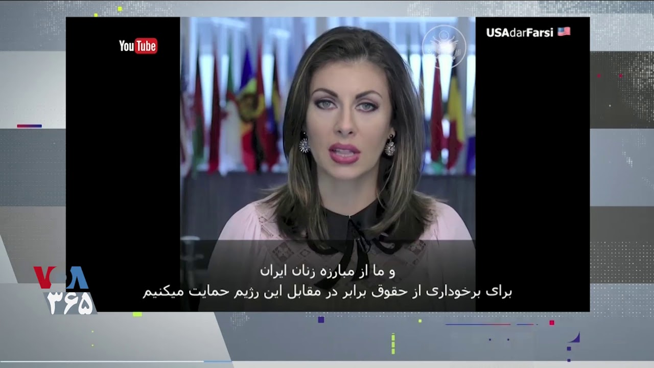 camera iphone 8 plus apk جاوید رحمان گزارشگر ویژه سازمان ملل در امور ایران برخورد با فعالان ضد حجاب اجباری را محکوم کرد