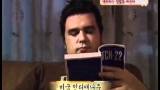 스펀지 - Sponge 20040904 #003