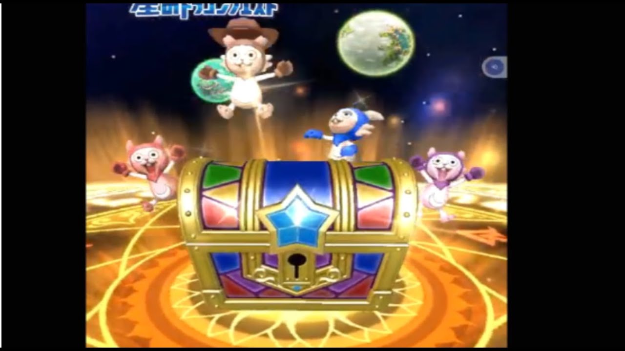 星のドラゴンクエスト（星ドラ）モガマルが一杯出てきましたよ！新星神