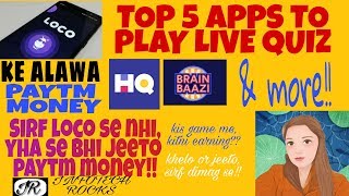 Top 5 apps to play live quiz and earn money other than loco||Infotech rocks screenshot 5
