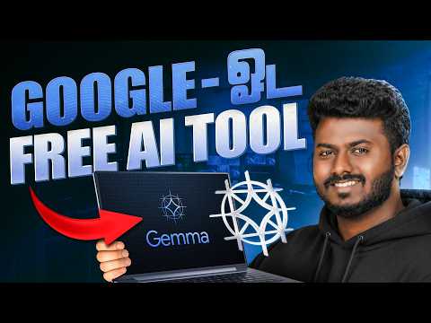 Google's FREE AI Model Is Finally Here | Tamil