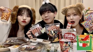 Download Lagu 【爆食】セブンイレブン食べ放題🎶浮気について新しい考え方を提案したらボコボコにされたwww MP3