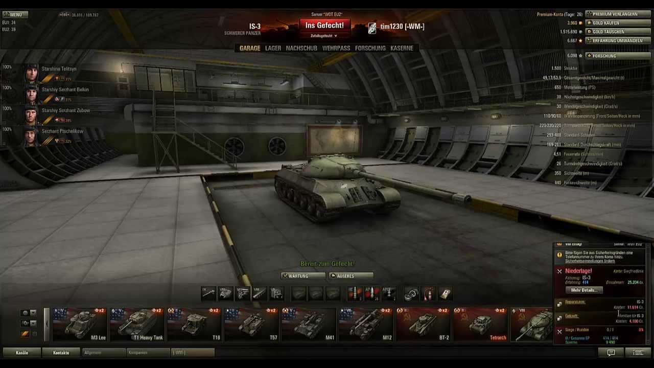 "world of tanks" mod tutorial "world of tanks" mod tutorial