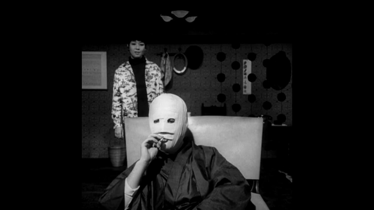 nosaint type beat 2026