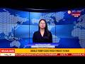 ELITE TV 6:00 PM ENGLISH NEWS || 19th May 2026|| ELITE TV