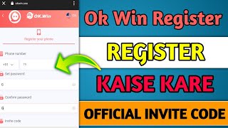 Ok Win Game Me Register Kaise Kare | Ok Win Game Me Acount Kaise Banaye | Ok Win Game Invite Code screenshot 4