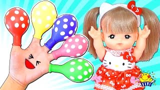 メルちゃん アンパンマン おもちゃアニメ❤︎風船遊びと料理ごっこ遊び❤︎恐竜 Baby doll バイキンマン ネネちゃん♪おうちでキッチン たまご スライム ごはん❤︎balloon