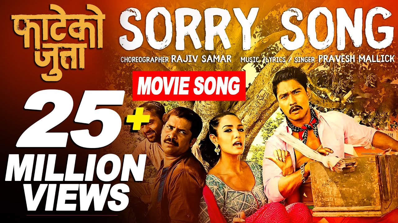 I Am Sorry Video Song  Ft Saugat Malla  Priyanka Karki  Nepali Movie FATEKO JUTTA Song