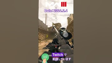 【CoD: MW III】Twitch配信クリップ1 / 24.2.4 #shorts #cod #mw3