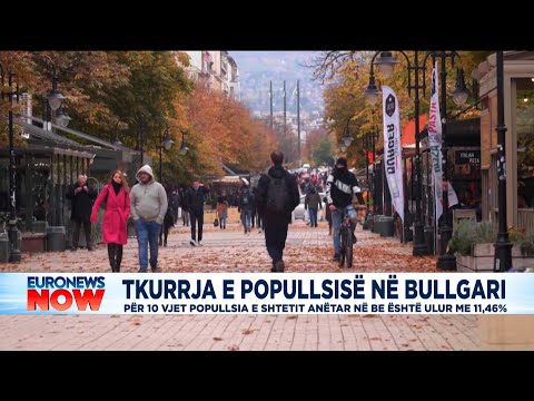 Video: A është bullgaria në be?