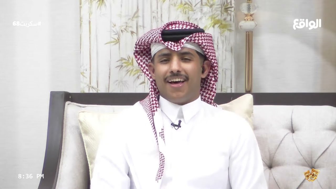 فقرة شباك | خلف القحطاني , فيصل بن طلال (سكربت68)