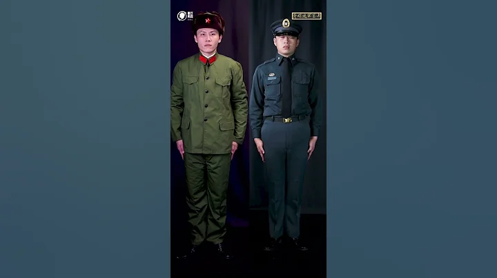 【一分钟看中国军服】1979年 中共陆军VS中国陆军 PLA VS ROCA - 天天要闻