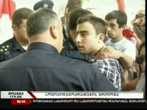 პუტინის გინებისთვის დაკავებულები