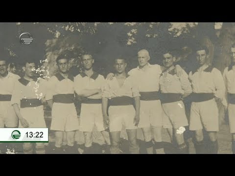 როდიდან თამაშობენ საქართველოში ფეხბურთს და ვინ იყვნენ პირველი მოთამაშეები