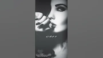 جورج وسوف ياما عيون شغلوني 