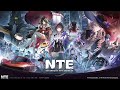 【🔵NTE🔵】#NTE #live #ライブ配信 #shorts #ショート #gameplay