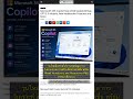 🧐👉 Microsoft 365 Copilot อัปเกรดใหญ่! GPT-5.5 มาแรง ฟีเจอร์ใหม่เพียบ พฤษภาคม 2026 #QixNewsAI