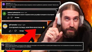 :    !