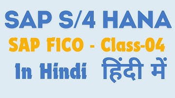 Define Company Code, Business Area, Fiscal Year Variant & Chart of Accounts | SAP S/4 Class -04
