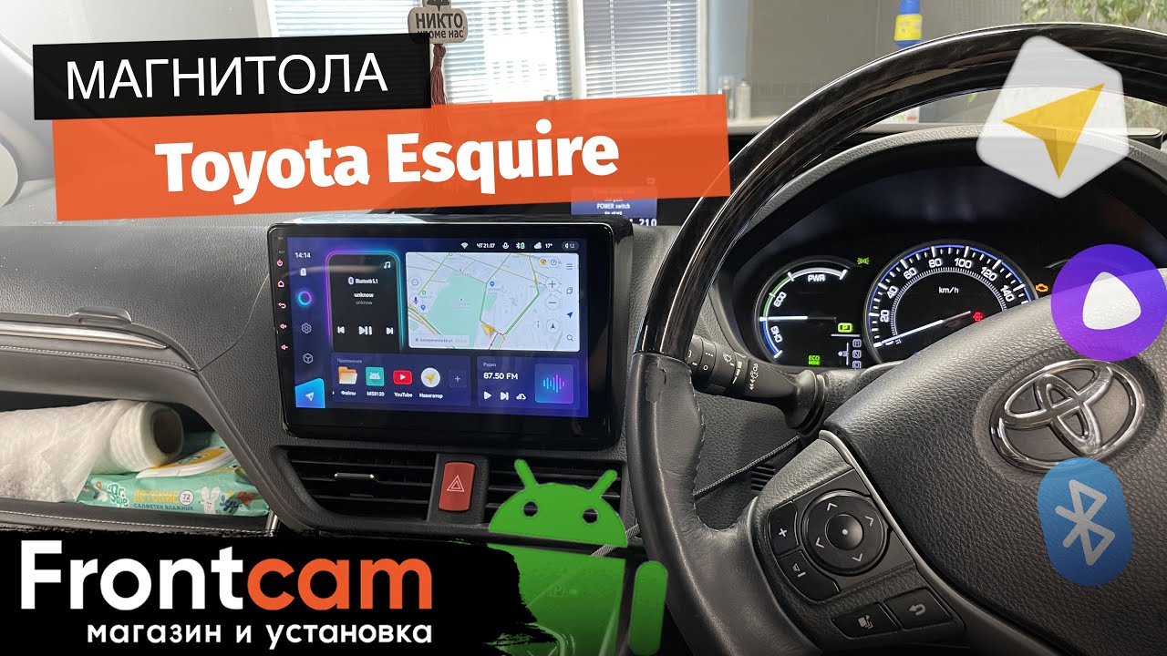 Магнитола Teyes CC3 для Toyota Esquire на ANDROID