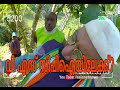 Munshi move 24th 2015
