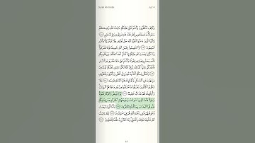 "يوم تبيض وجوه وتسود وجوه..." سورة ءال عمران تلاوة العجمي