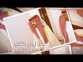 حفل زواج الشاب فهد بن غازي بن نازل المطيري تغطية مجموعة فوتو تايم 21 الإعلامية 