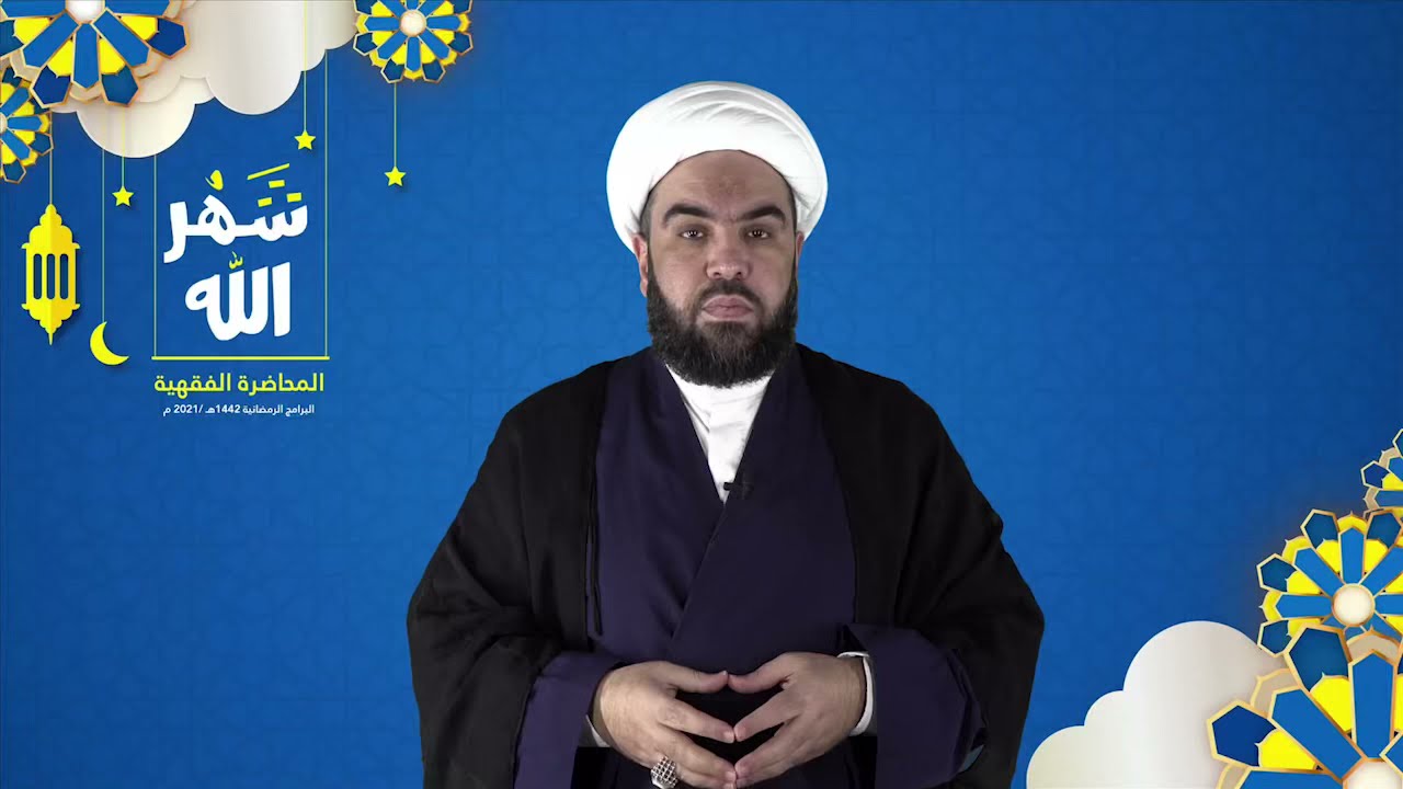 ⁣حكم فحص الكورونا واخذ الطعم في شهر رمضان