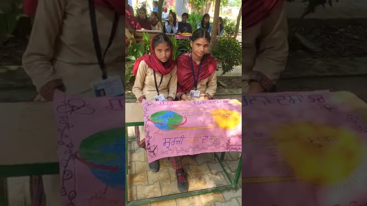 sst English fair GSSS Cheema khuddi Gurdaspur YouTube