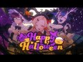 【オリジナルMV】HAPPY HALLOWEEN歌ってみた【越山嘉祈×紺色。×鮭澤ユウ】