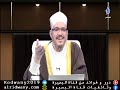 الجذور اليهودية للسحر و الشعوذة و رموز العين و اليد الخماسية و علاقة الحلاج المجوسي