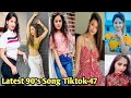 90's Mix Trending Song Tiktok-47 |Angel Rai Tiktok|Nisha Guragain Tiktok| Priyanka Mongia Tiktok