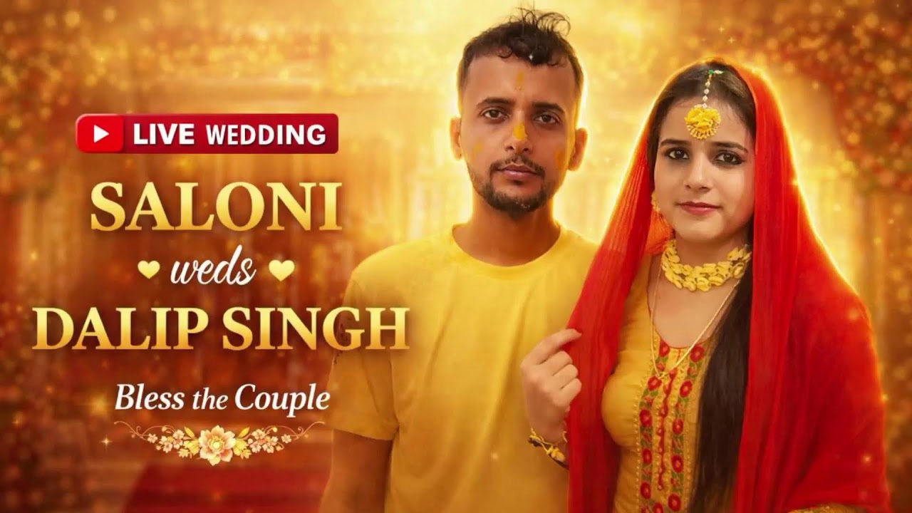 web time Live Stream