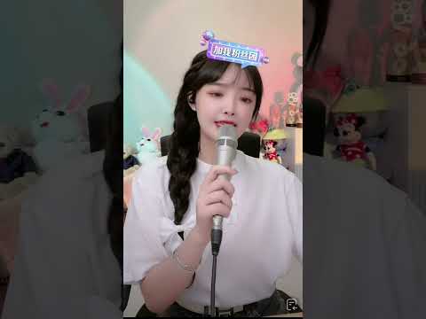 【2023-05-03 直播】兔子牙翻唱《慢冷》『慢冷的人啊 会自我折磨，冲动的人向来听不见挽留。』【完整版】Tuziya Channel